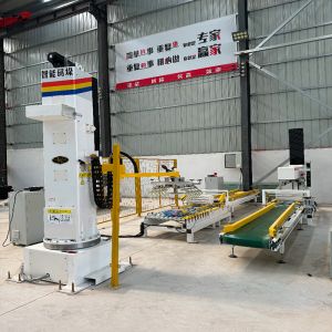 Buy cheap Industrial Robot Arm Hand Palletizer Stacking Machine Fully Automatic from wholesalers