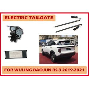 Buy cheap Wuling Baojun RS-3 Intelligentspeed Control Automative Power Tailgate System from wholesalers