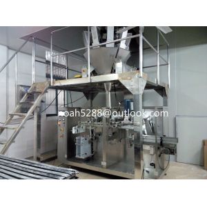 Buy cheap EM-210 pouch packing machines from wholesalers