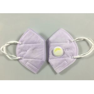 Light Purple Non Woven Flat Fold KN95 Dustproof Mask