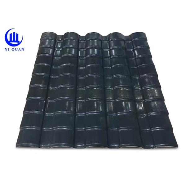 ASA PVC Roof Tile 1050mm Width 2.5mm Thickness Waterproof