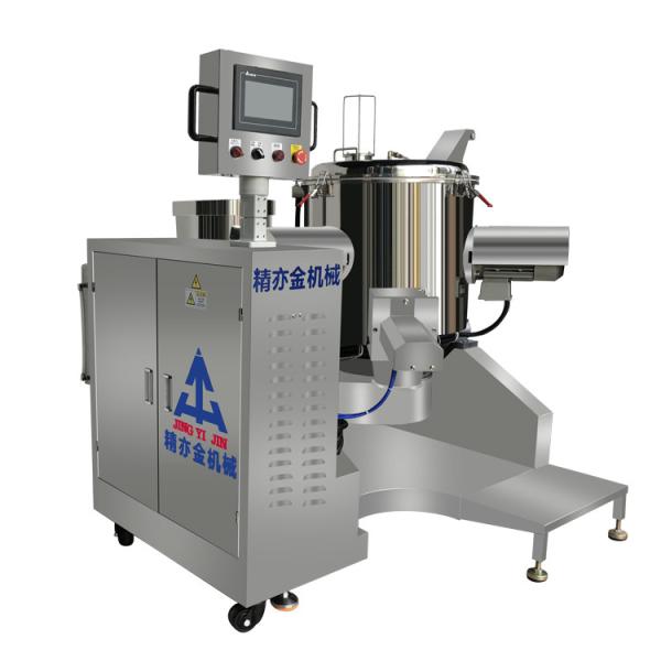 Quality 100L Powder Mixing Equipment Stainless Steel 304 powder blending machine for sale