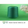 Buy cheap 100% Polyester Dyed Polyester Yarn Ring Spun / TFO Yarn With Plastic Core Knotless from wholesalers