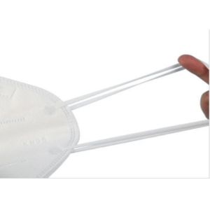 Buy cheap Single Use CE 10.7CM*16CM FFP2 Protective Mask from wholesalers