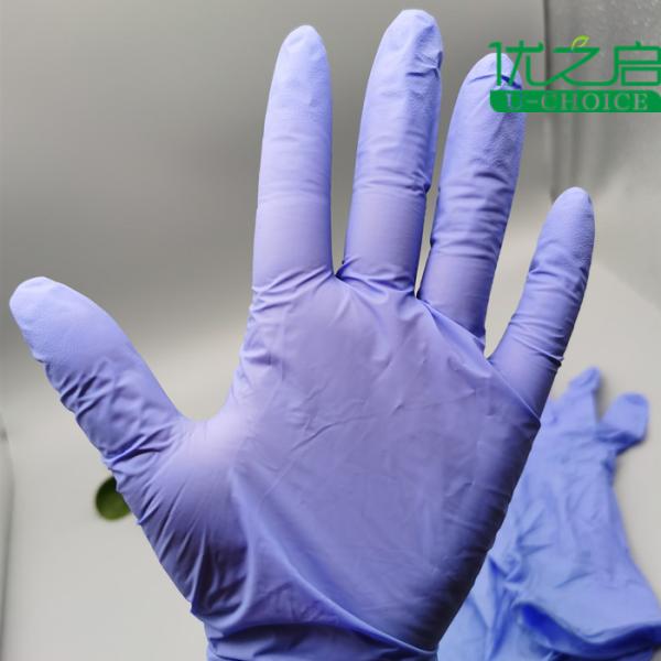 Quality Latex Free Disposable Medical Gloves Alkalis Proof Custom Color For Hospital for sale
