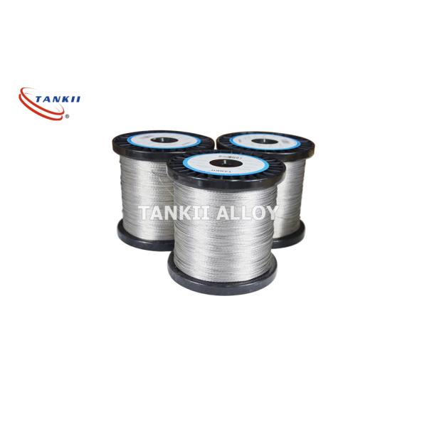 Buy cheap C70400 C70600 CuNi19 Nickel Silver Strip Hot Rolled Corrosion Resistance from wholesalers