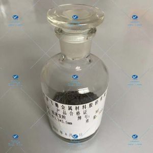 Buy cheap ODM 1.3mm*3.5mm Hafnium Evaporation Pellets from wholesalers