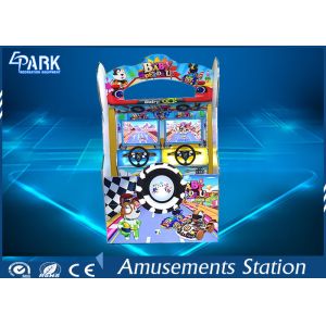Buy cheap Indoor Amusement Park Racing Game Machine Electronic Funny Family Game from wholesalers