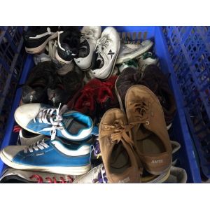 Buy cheap Durable used shoes from China from wholesalers