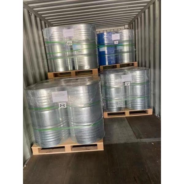 Buy cheap Compound 3 Epoxy Resin Curing Agent With Pot Life 70C/75Min And CAS No. 1675-54-3 from wholesalers