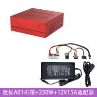 Buy cheap Light Weight 200mm Length SKTC A01 Mini PC Cabinet product