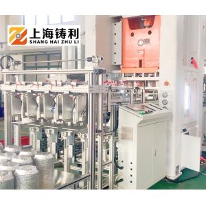 Buy cheap 24KW Aluminum Foil Manufacturing Machine Foil Plate Making Machine Servo Motor from wholesalers