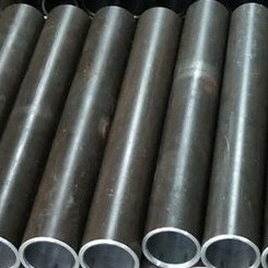Buy cheap Hollow Bar Cold Rolled Seamless Steel Tube 42crmo4 Pipe 4140 product