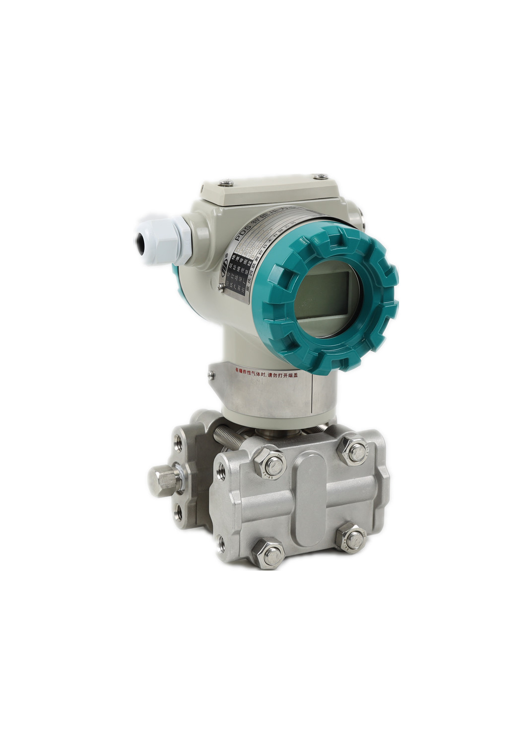 Seismic Class I Digital Pressure Transmitter , PDS Smart Pressure Transmitter