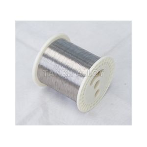 Buy cheap ISO 9001 Certificate Copper Nickel Alloy Wire 0.2mm 0.25mm 0.3mm Heating Cable Application from wholesalers