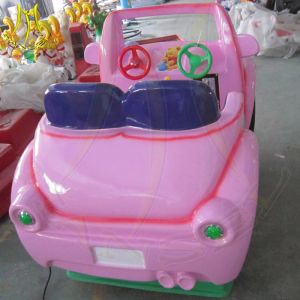 Buy cheap Hansel indoor kiddie rides children game coin operated for kids from wholesalers