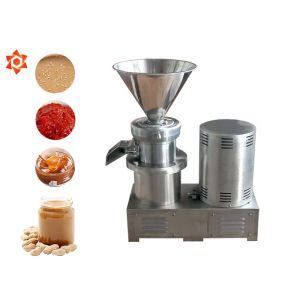 Buy cheap 80kg Capaciy Automatic Food Processing Machines Peanut Cereal Grinding Machine from wholesalers