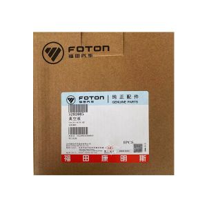 Buy cheap OE NO. 5282085 Foton AUMARK ISF2.8 Engine Assembly with Vacuum Pump 5270422/5270423 from wholesalers