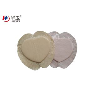 Buy cheap disposable sterile healing silicone wound dressing from wholesalers