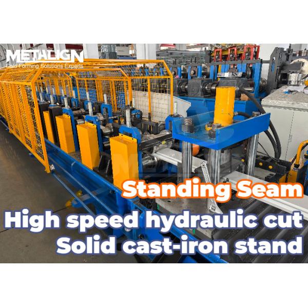 Quality Standing Seam Roofing Roll Forming Machine With Hydraulic Punching And Cutter For Galvanized Steel Roofing for sale