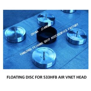 Buy cheap Air Vent Disk Float,Air Vent floating disk（50A-450A） from wholesalers