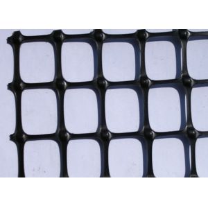 Buy cheap Stabilized Gravel Surface Plastic Geogrid Mesh For Subgrade Reinforcement from wholesalers