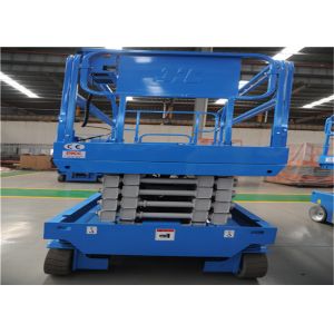 Buy cheap Low Noise Self Propelled Scissor Lift Enhanced Efficiency Excellent Mobility from wholesalers