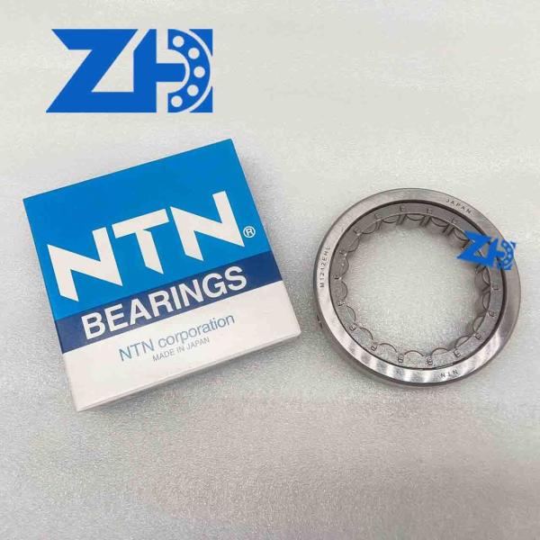 Buy cheap NTN Bearings M1212EHL Spherical Roller Bearing Automatic centering from wholesalers