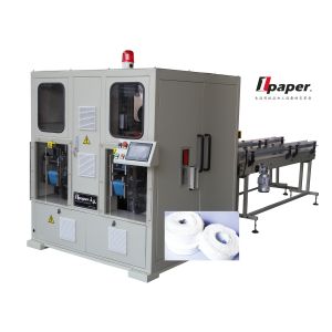 Buy cheap Roll Toilet Paper  Tct Circular Saw Machine L2550 × W1520 × H2000mm from wholesalers