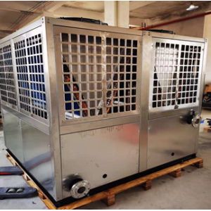 Buy cheap 210 KW air source heat pump water heater from wholesalers