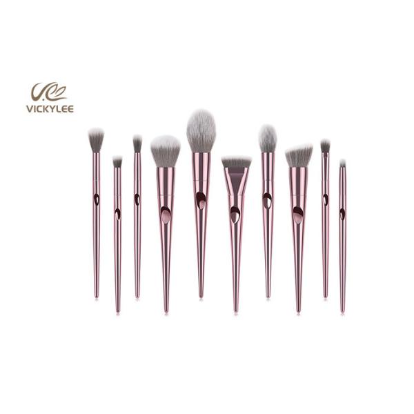 Buy cheap Soft Touch Electroplating 18.8CM 10 Piece Brush Set from wholesalers