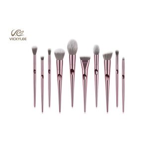 Buy cheap Soft Touch Electroplating 18.8CM 10 Piece Brush Set from wholesalers