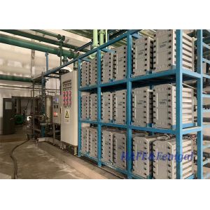 Buy cheap VEOLIA  EDI MK-7 Module Continuous Electrodeionization EDI Stack from wholesalers