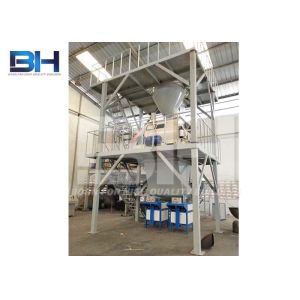 Buy cheap 20 T/H Automatic Dry Mortar Plant For Tile Adhesive Mortar Production from wholesalers