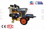 Buy cheap Light Weight Putty Plastering Machine Flexible Movement Construction Plastering Equipment from wholesalers