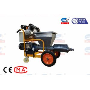 Buy cheap Light Weight Putty Plastering Machine Flexible Movement Construction Plastering Equipment from wholesalers