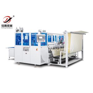 Buy cheap High Speed Computerized Four Side Sewing And Cutting Machine from wholesalers