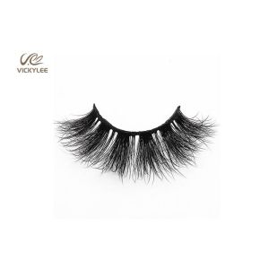 Buy cheap Naturally Curled Multi Layer 18mm 5D Volume Lashes from wholesalers