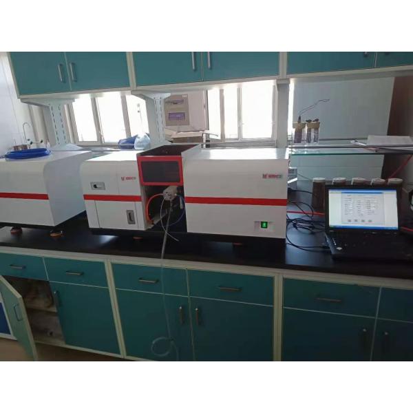 Eight Lamp Atomic Absorption Spectrophotometer Flame / Graphite Furnace