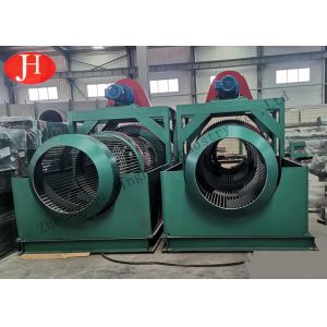 Buy cheap Cage Cleaning Cassava Starch Processing Equipment from wholesalers