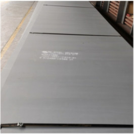 Buy cheap SS410 Hot Rolled Sheet Metal from wholesalers
