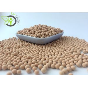 Sphere Shape 3A Molecular Sieve Desiccant Adsorption Auxiliary Agent 4.0 - 6.0mm