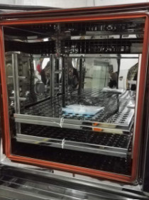 ASTM Standard Temperature And Humidity Cabinet With Humidity Control