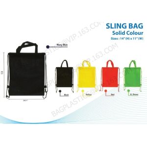 Buy cheap non-woven fabrics, eco-friendly, high quality, washable, recyclable, reasonable from wholesalers