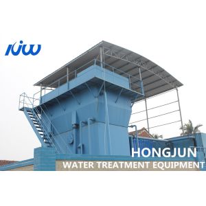 Buy cheap 150T/H River Water Treatment Plant Carbon Steel Epoxy from wholesalers