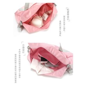 Portable Cotton Foldable Travel Bag With Sublimation Printing Surface