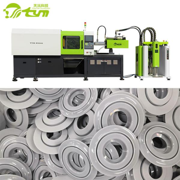 Quality Silicone Sealing O Ring 450x450mm Liquid Injection Molding Machine for sale
