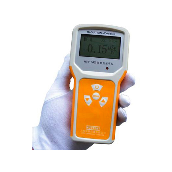 Buy cheap NT6106 Search Radiometer from wholesalers