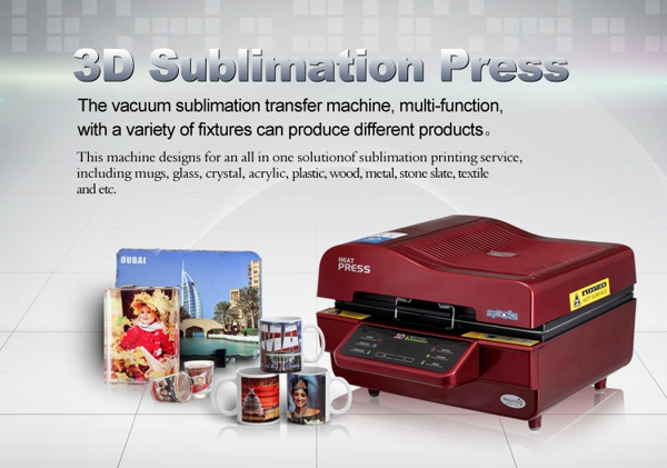 3d sublimation vacuum heat press