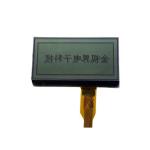 Buy cheap 2.23 Inch High Brightness Graphic LCD Module 6 O'clock Viewing Angle from wholesalers
